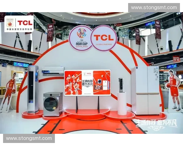 体育赛事直播多端同步分发与沉浸式观赛新生态技术创新与商业价值提升